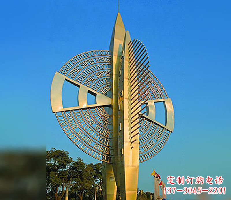 山西产品介绍