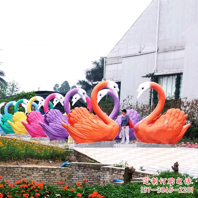 山西高雅大型彩色玻璃钢天鹅雕塑