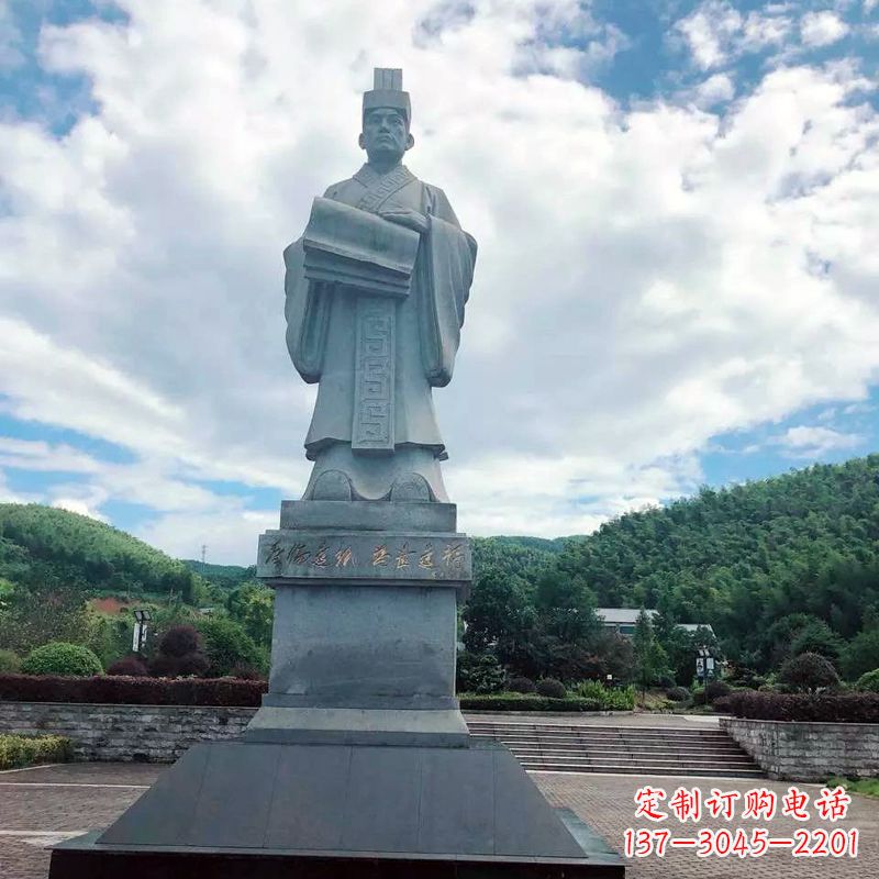 山西大型蔡伦石雕像-景区广场历史文化名人雕塑
