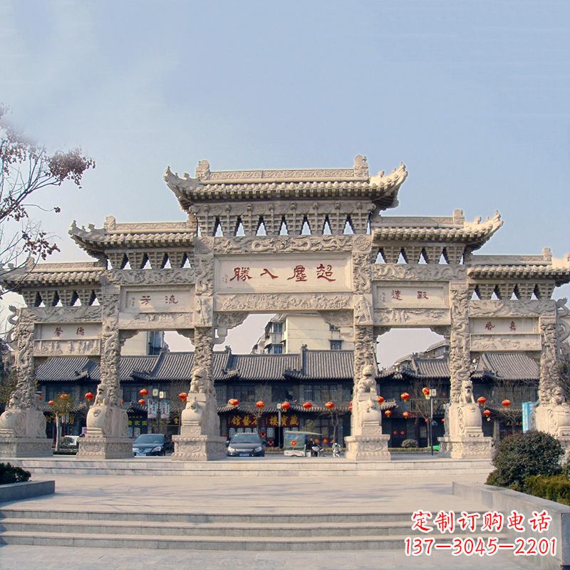 山西五门石雕牌坊雕塑——让城市更美丽