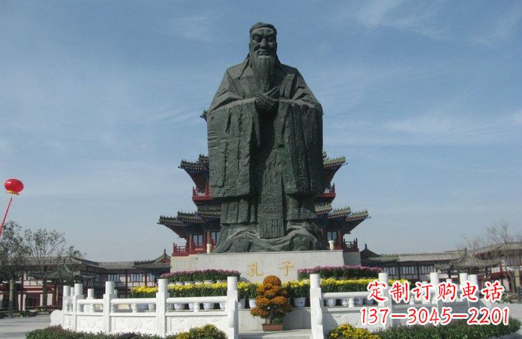山西大型锻铜孔子雕像