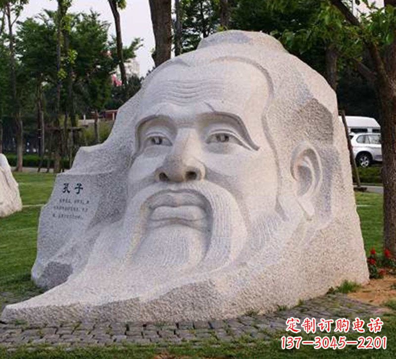 山西大型孔子头像石雕