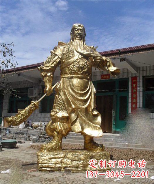 山西精美大型立式关公铜雕