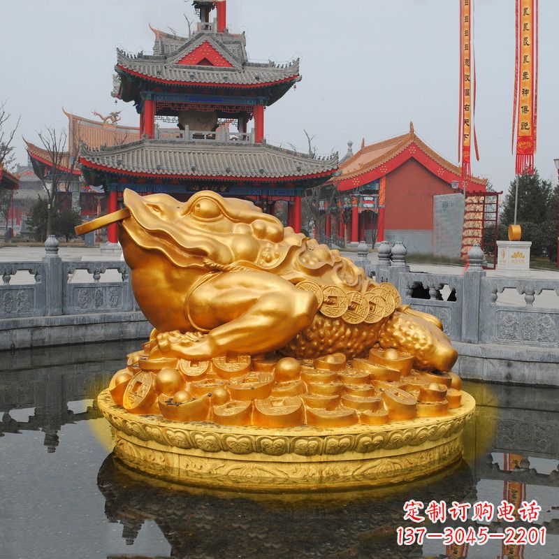 山西大型鎏金金蟾景区水景神兽动物雕塑