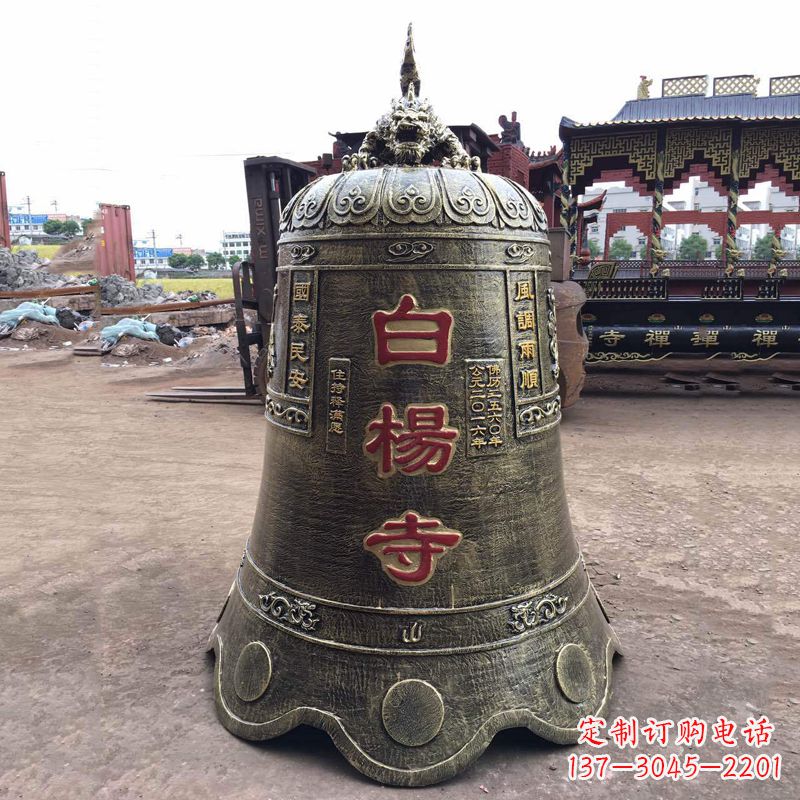 山西大型铜钟
