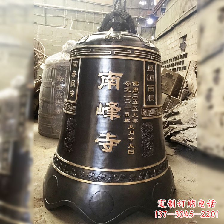 山西大型铜钟雕塑