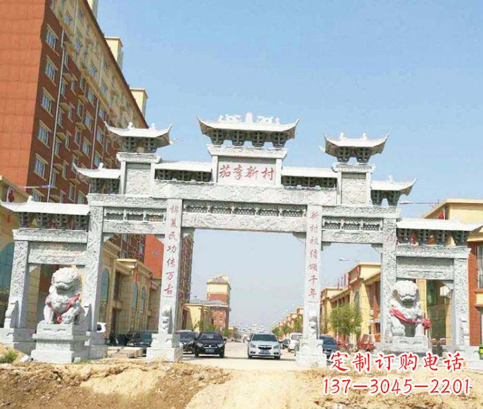 山西大型五门石雕牌楼