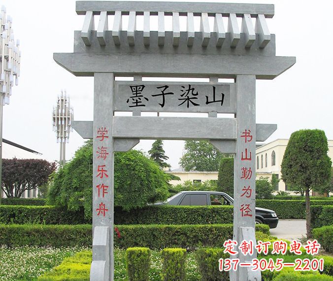 山西高品质大理石牌坊雕塑