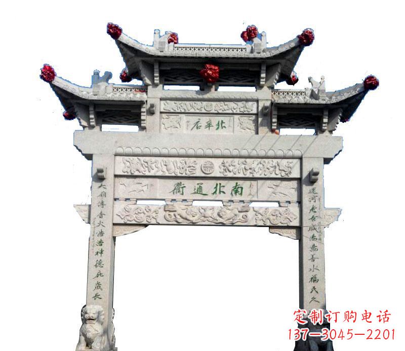 山西精美石牌坊雕塑