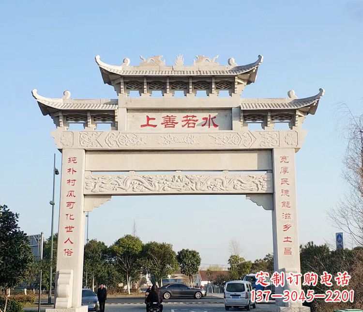 山西传统牌坊石雕