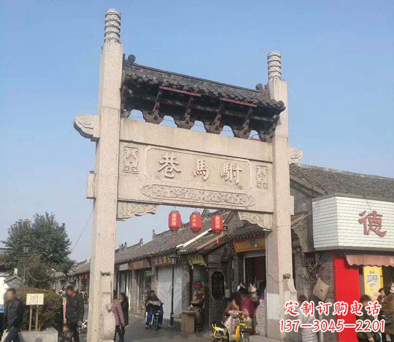 山西中领雕塑牌坊石雕定制