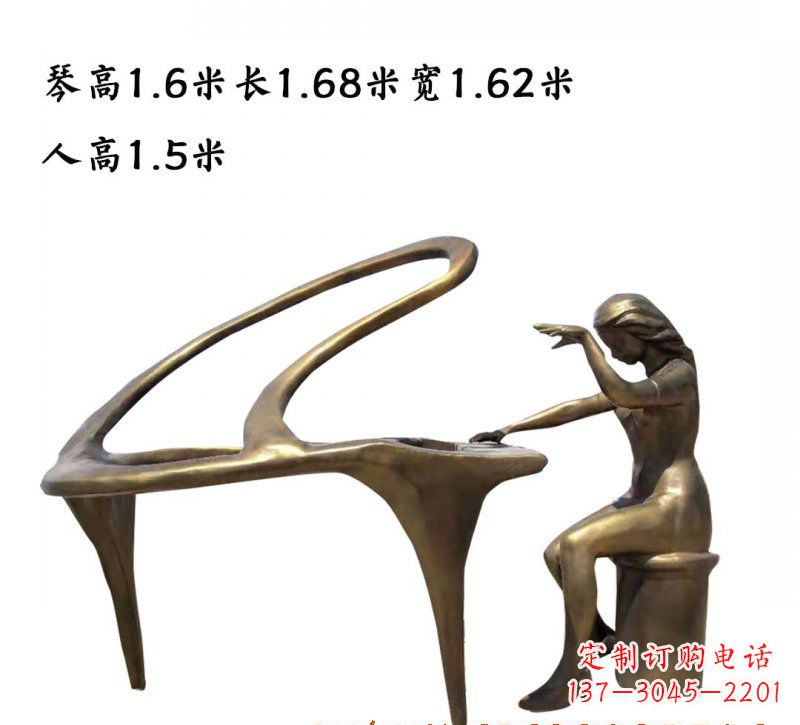山西钢琴铜雕传承艺术美的巅峰之作