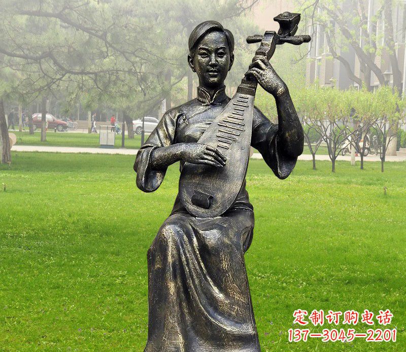 山西弹琵琶的人物铜雕塑