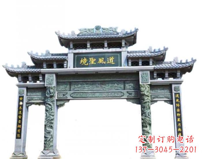山西精美石雕牌坊雕塑,为贵客营造至尊荣耀