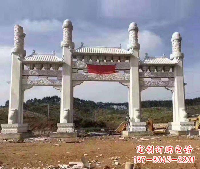 山西道路大理石牌坊 (2)