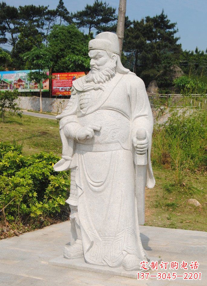 山西钟馗神像石雕