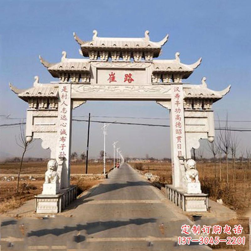 山西领雕塑-精美石牌坊雕塑定制