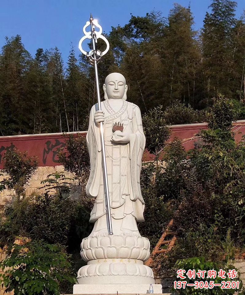 山西地藏王佛像石雕户外摆件广场景观雕塑
