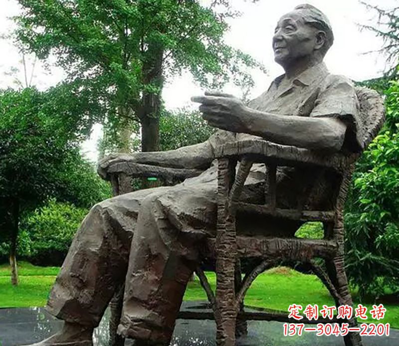 山西邓小平伟人公园铜雕