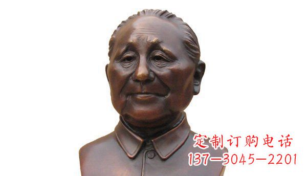 山西伟人铜雕邓小平胸像