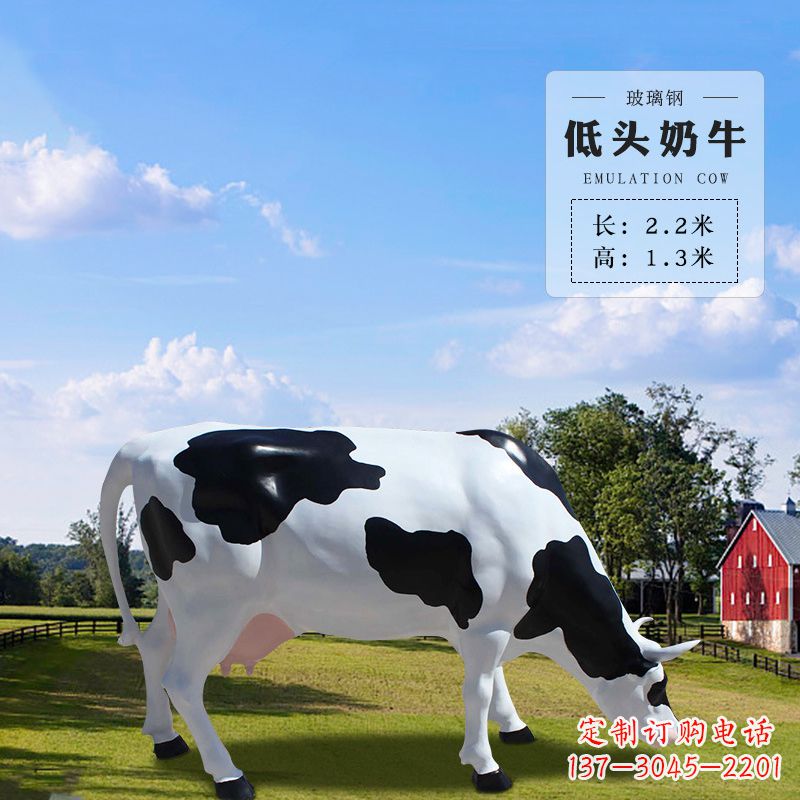 山西奶牛雕塑-精美仿真雕塑