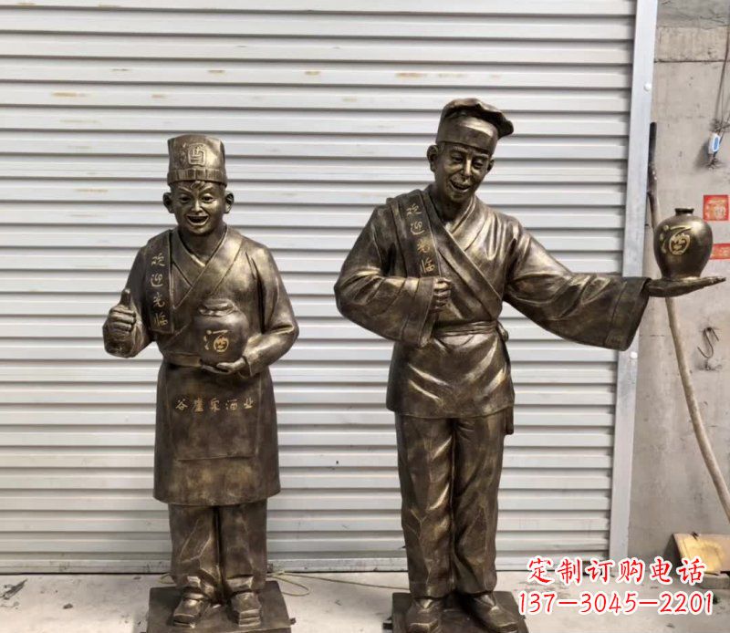 山西店小二铜雕古风系列