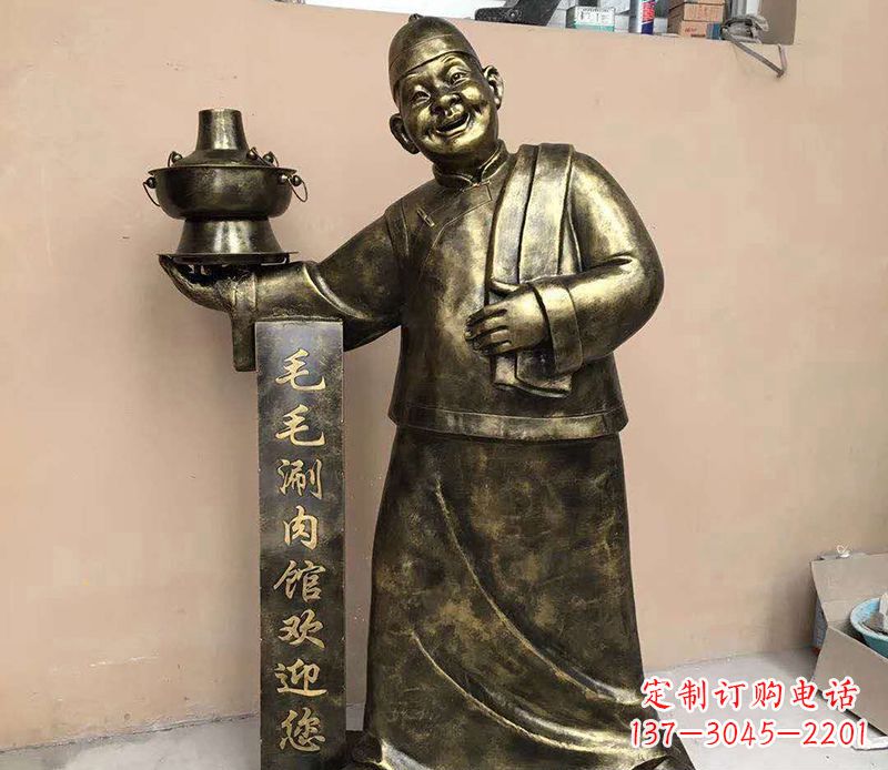 山西店小二铜雕——精致细腻的艺术之美