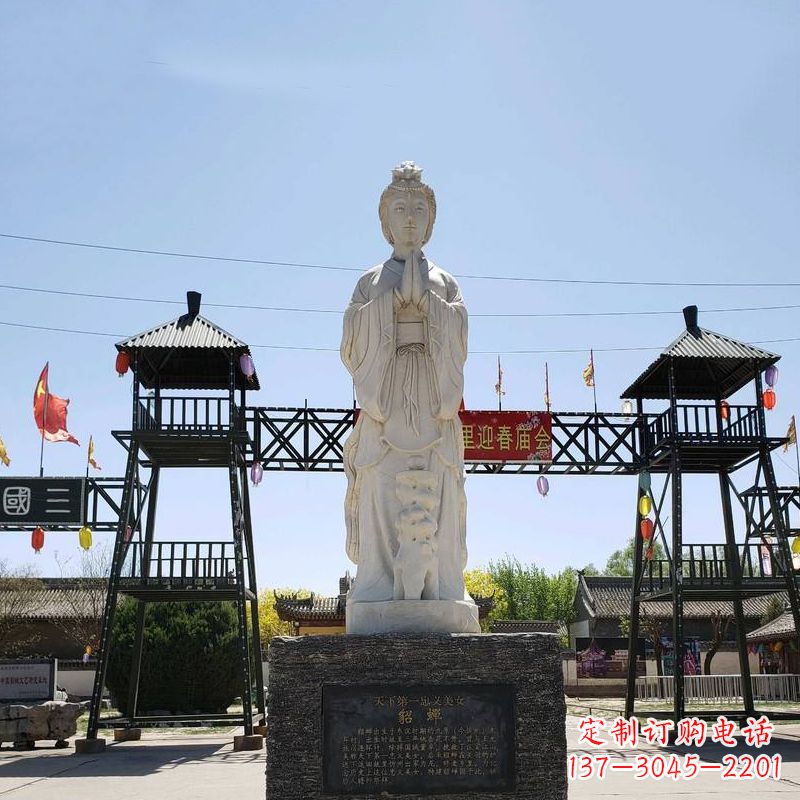 山西精美貂蝉雕塑,抚今追昔神采飞扬