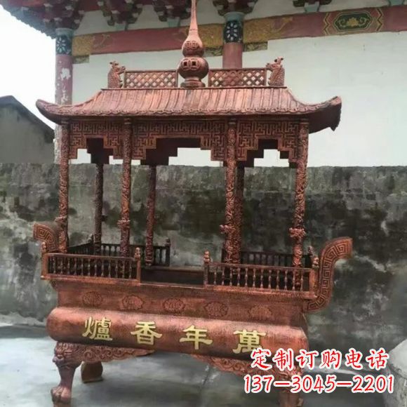 山西雕刻蝙蝠铜香炉