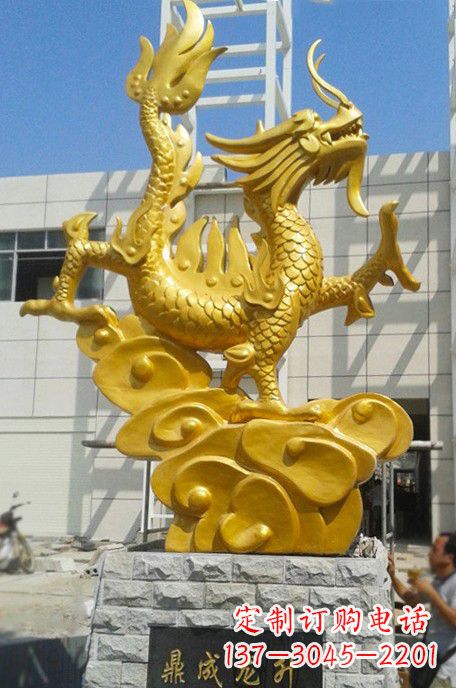 山西鼎成精美龙雕塑