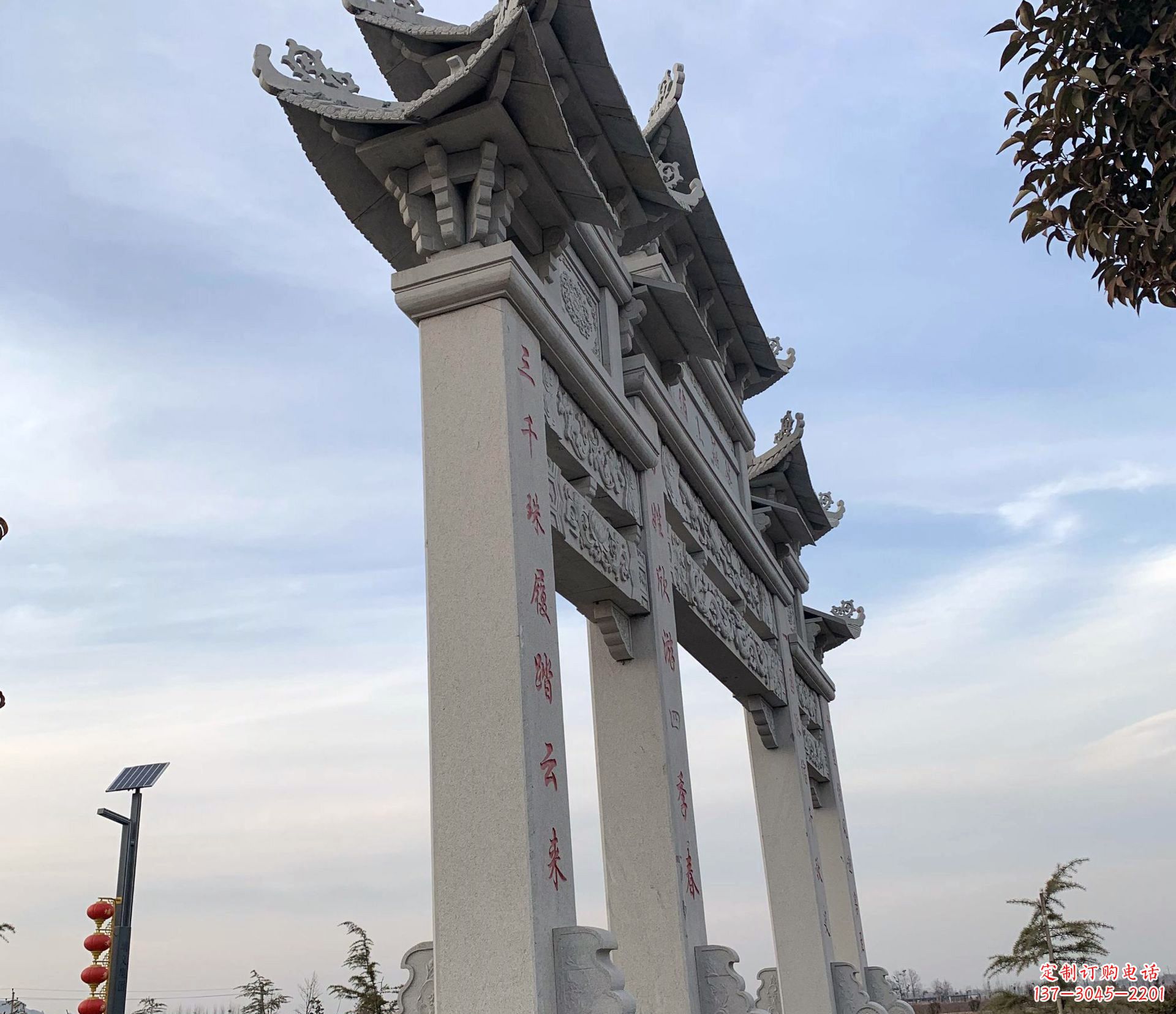 山西东艺石雕牌坊牌坊雕塑定制