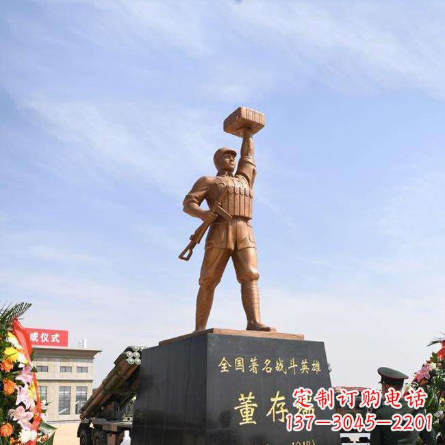 山西董存瑞雕塑-景区名人著名战斗英雄人物雕像