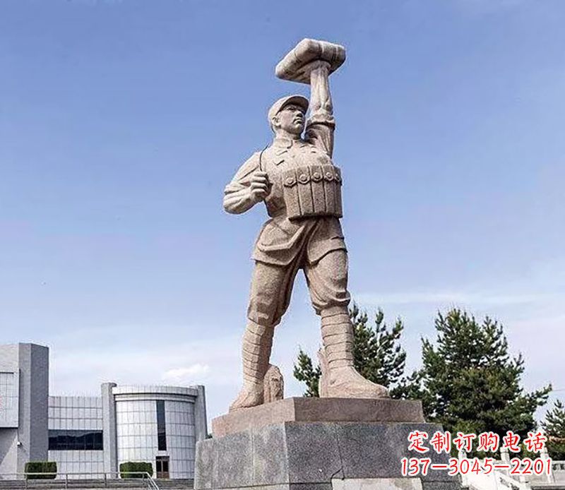 山西董存瑞石雕