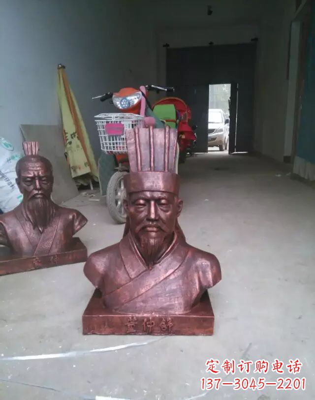 山西传承历史,董仲舒雕塑纪念精品