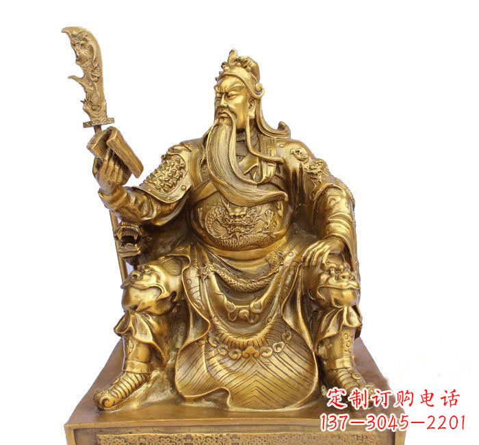 山西读书的关公铜雕