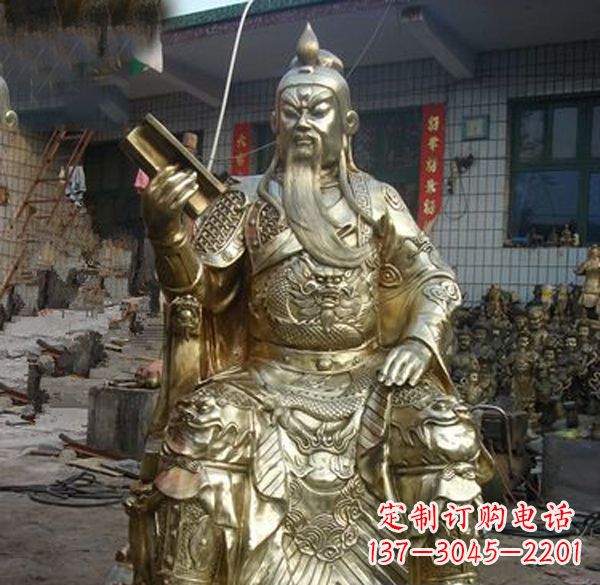 山西关公武财神铜雕定制