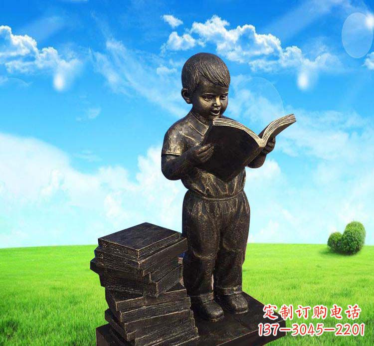 山西读书的小男孩人物铜雕