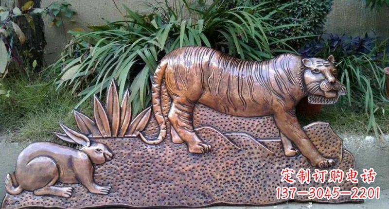 山西锻铜动物浮雕