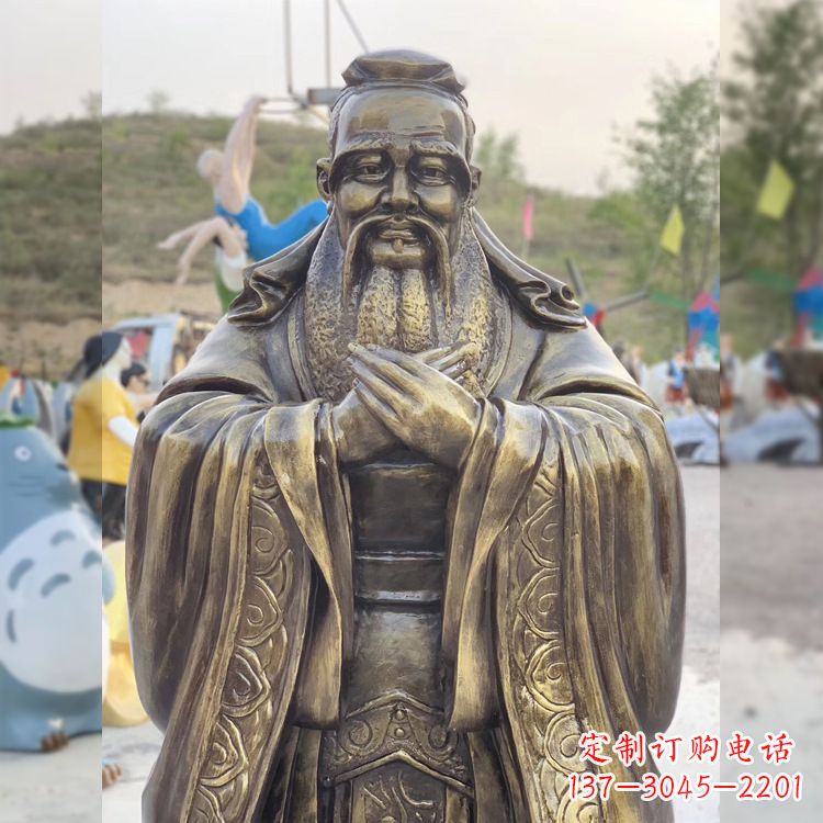 山西锻铜雕塑孔子