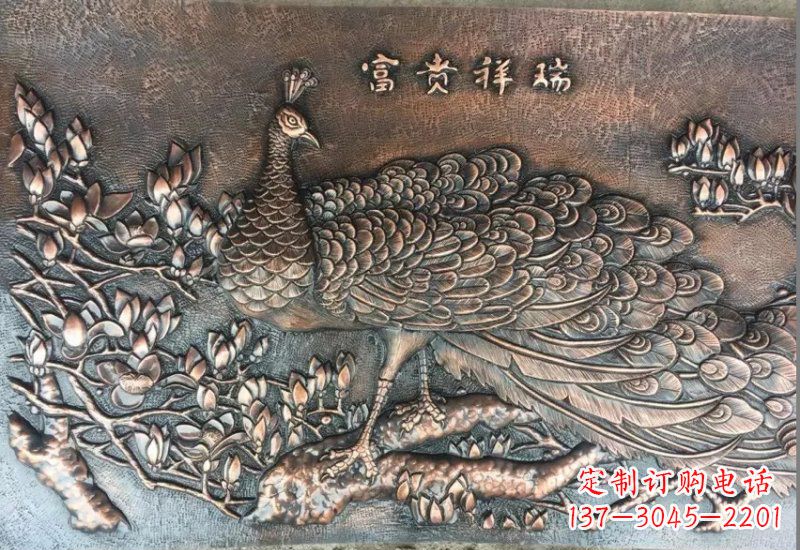 山西华丽锻铜孔雀雕塑