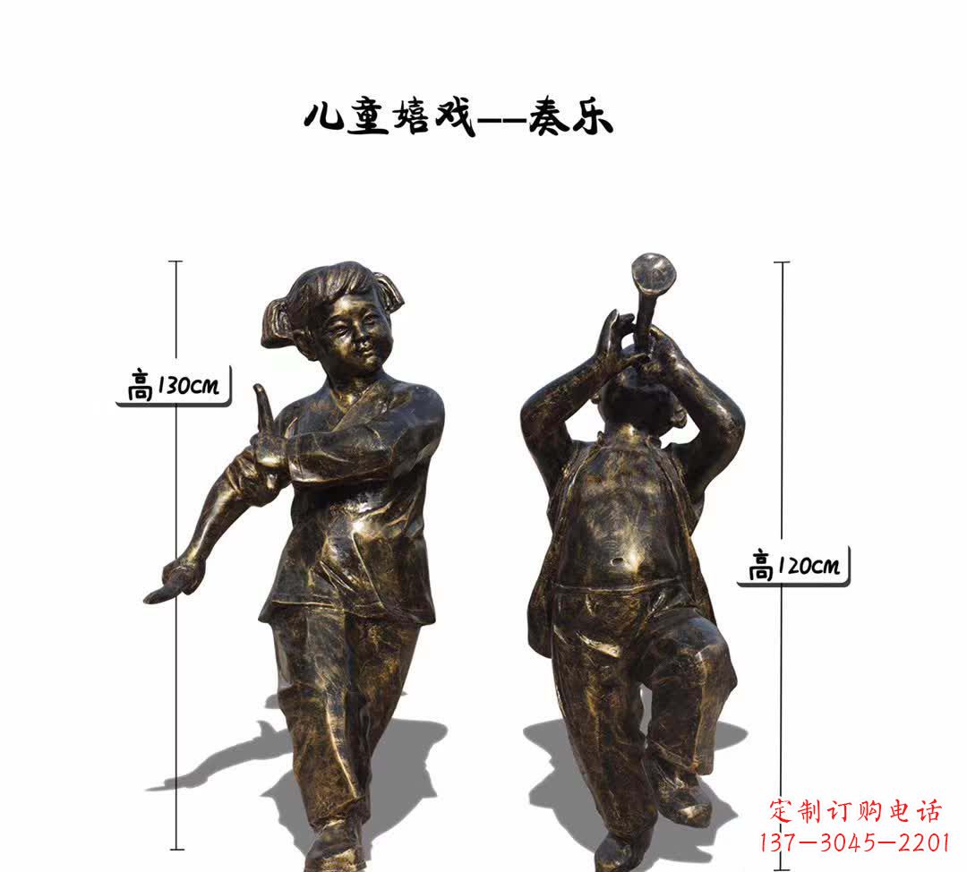山西精美艺术儿童雕塑