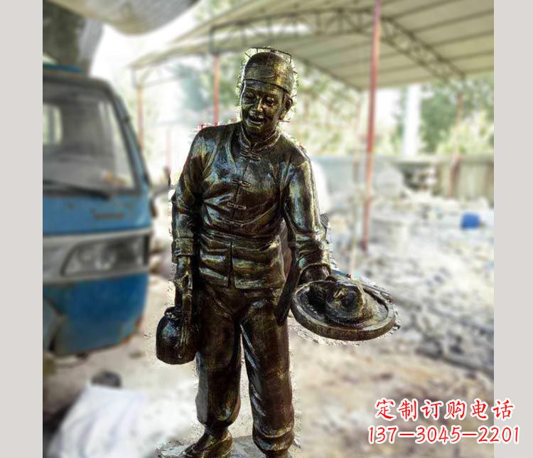山西饭店上菜的店小二铜雕