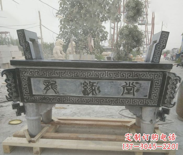 山西方形四足香炉石雕艺术品