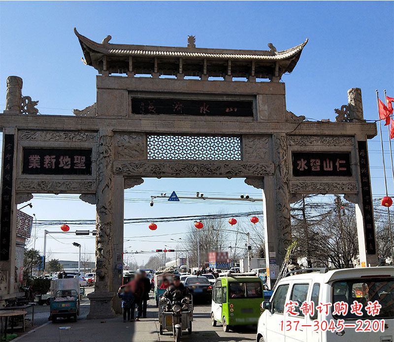 山西高端定制牌坊雕塑