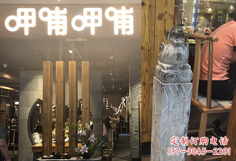 山西仿古貔貅拴马柱镇宅石雕