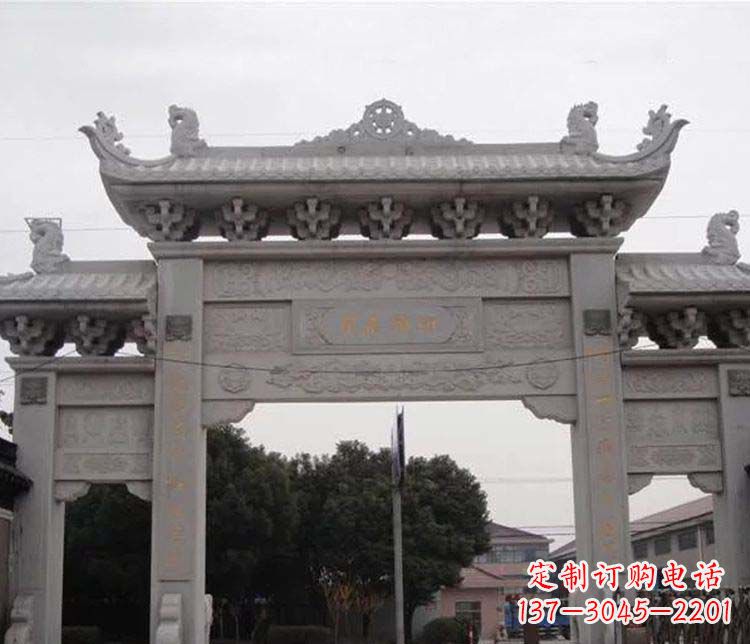 山西中领雕塑-仿古三门牌坊石雕