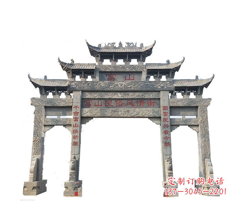 山西仿古牌坊石雕