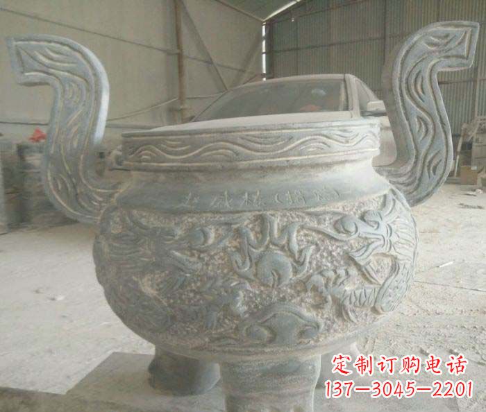 山西青铜仿古三足香炉石雕