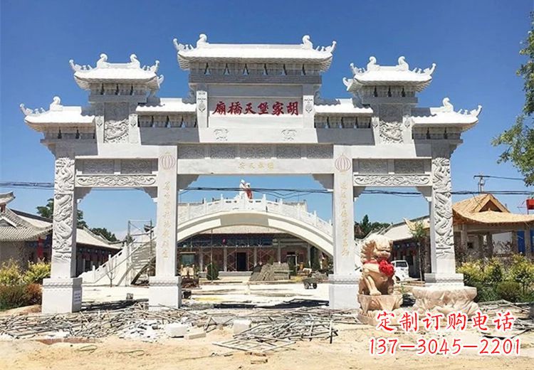 山西仿古石牌坊
