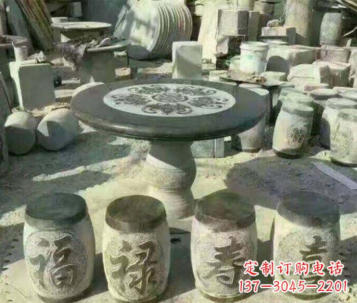 山西仿古风格石桌凳园林景观雕塑